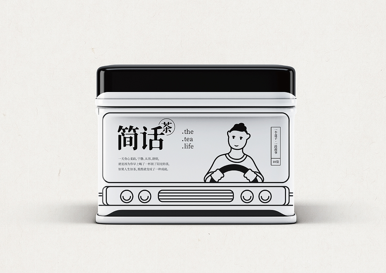 简话茶（图ZMTU1NDk2MzQw） - 包装 - 站酷设计师所喜原创素材 - 站酷ZCOOL