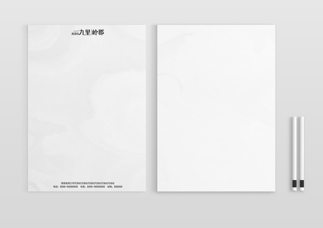 地产VI（图ZMTY3MTYyODYw） - 品牌 - 站酷设计师scnsilly原创素材 - 站酷ZCOOL