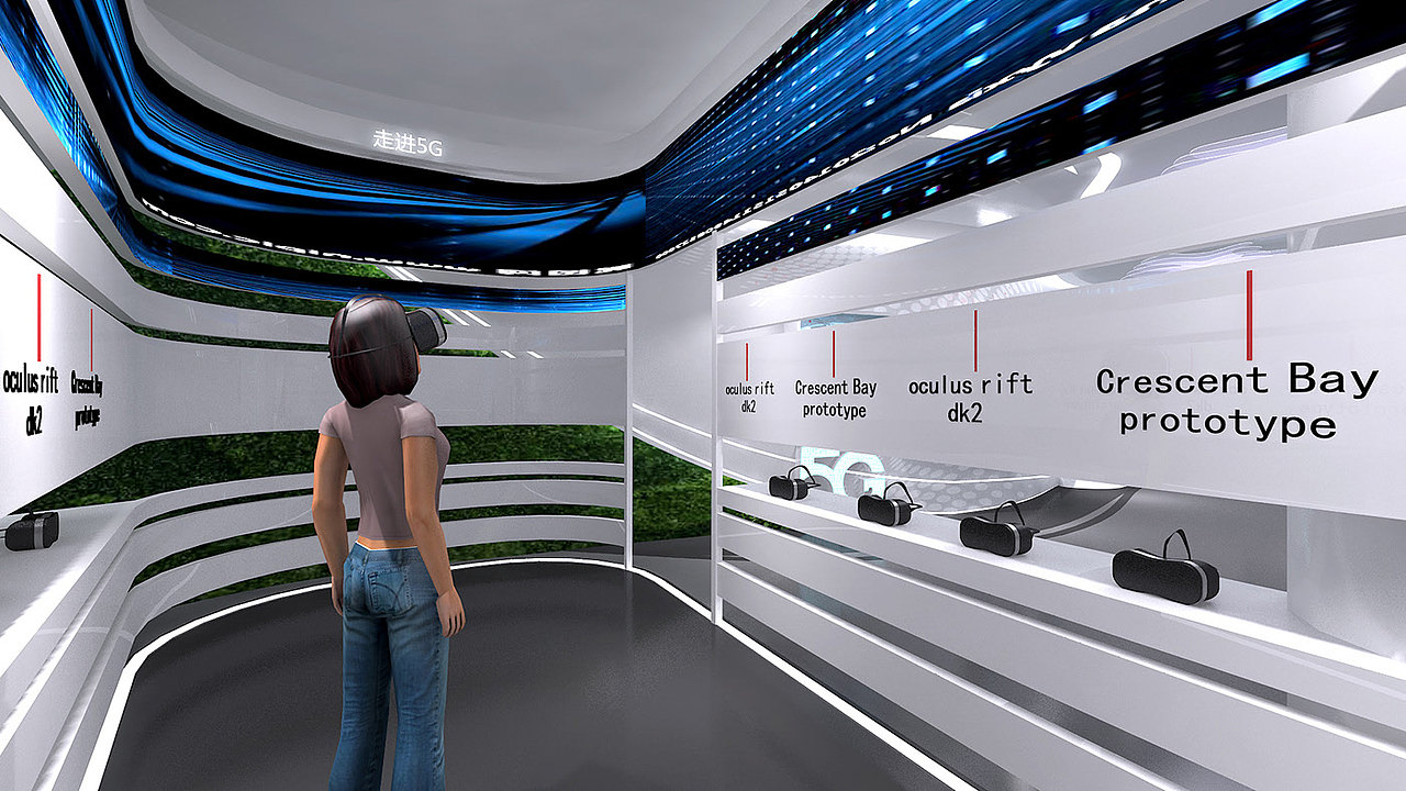 5G科技展厅展览设计3D效果图