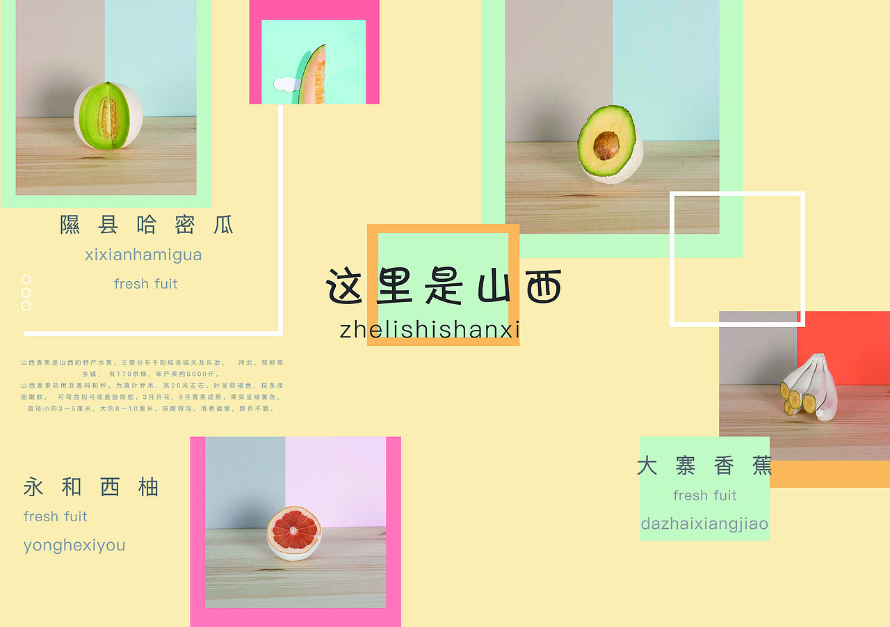 三折页（图ZMTg4MDk2MDY4） - 宣传物料 - 站酷设计师我系长劲鹿原创素材 - 站酷ZCOOL