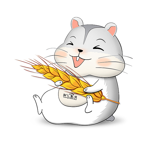 卡通仓鼠形象设计