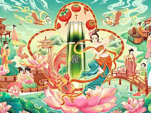 国风美妆-荷塘美人