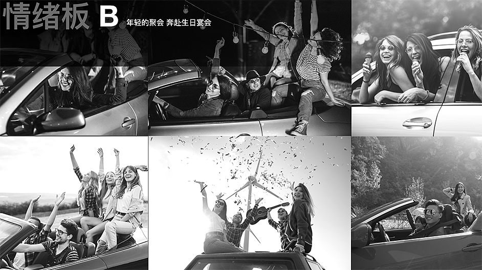 优酷2019会员7周年庆主视觉创作记（图ZMjE0MzQxNjEy） - 商业插画 - 站酷设计师郑昊煜Ati原创素材 - 站酷ZCOOL