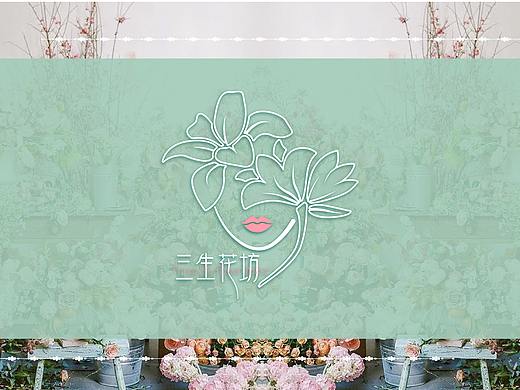 花店logo