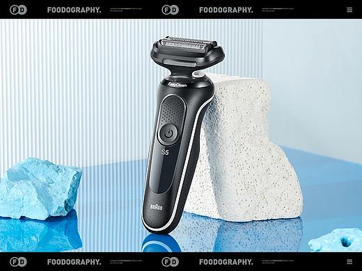 个人护理摄影 | BRAUN博朗剃须刀 ✖ foodography 