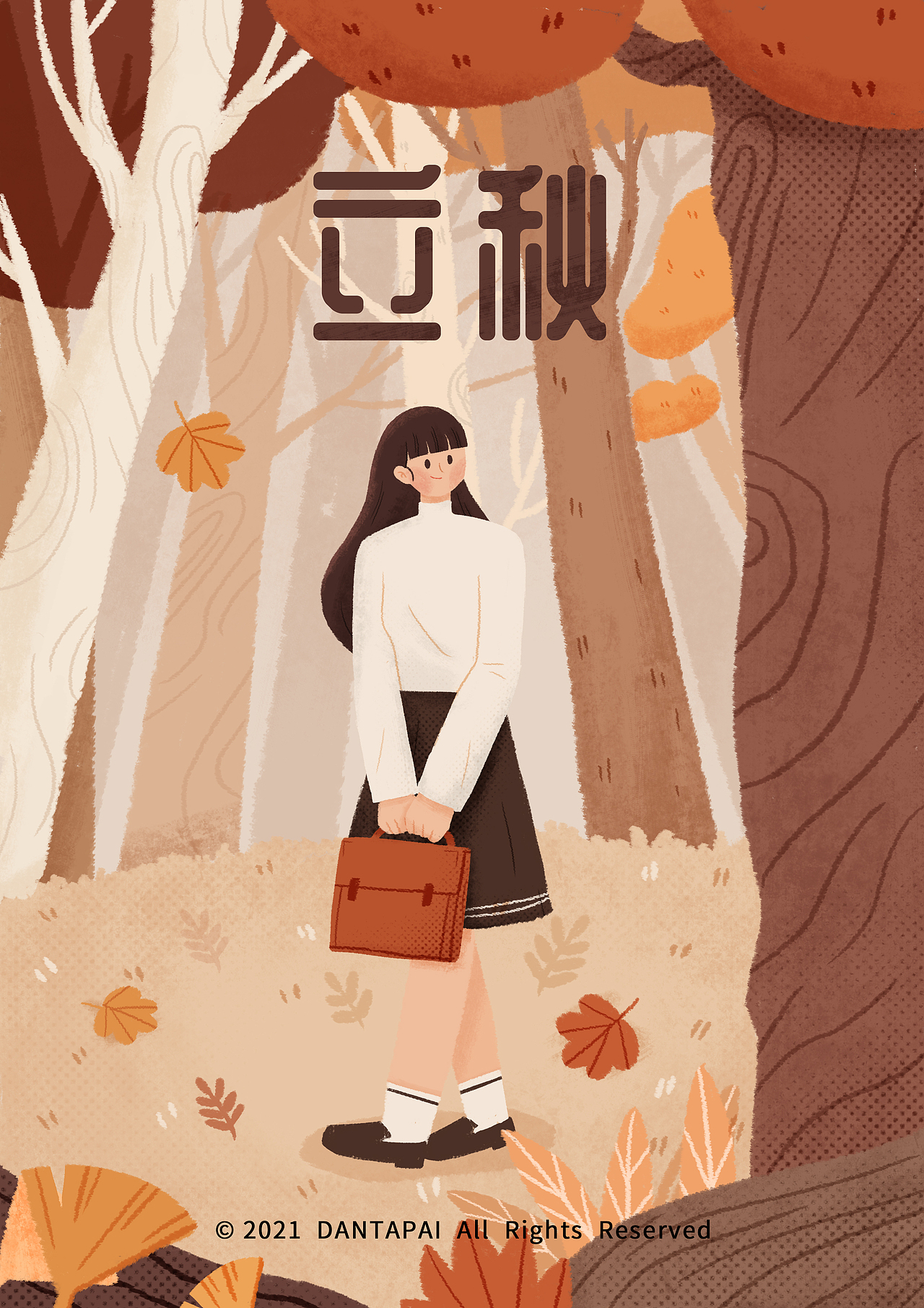 立秋節(jié)氣插畫（圖ZMjY0OTY3OTI4） - 創(chuàng)作習(xí)作 - 站酷設(shè)計(jì)師橙c星星原創(chuàng)素材 - 站酷ZCOOL