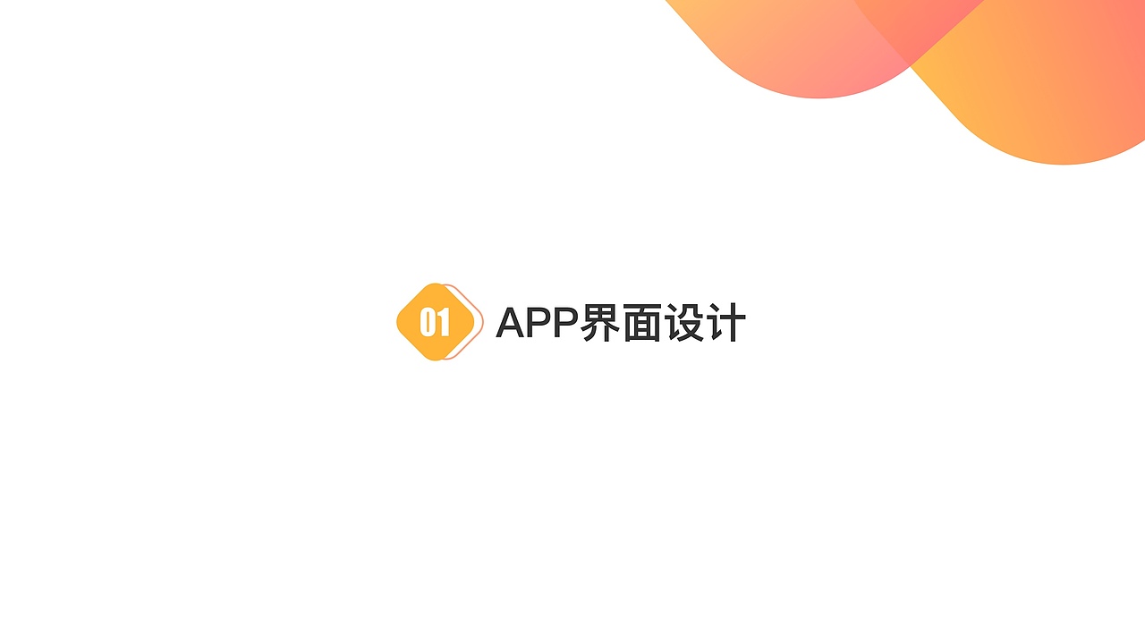 2019-2021作品集
