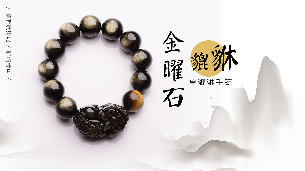 海报（投放素材）整理（图ZMTI0Njk4MTQw） - 电商 - 站酷设计师糖西乔奇原创素材 - 站酷ZCOOL