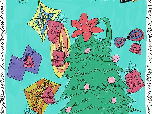 圣誕快樂（個(gè)人主頁-ZNTcxNDI1MzI=） - 藝術(shù)插畫 - 站酷設(shè)計(jì)師迪力力dilili原創(chuàng)素材 - 站酷ZCOOL