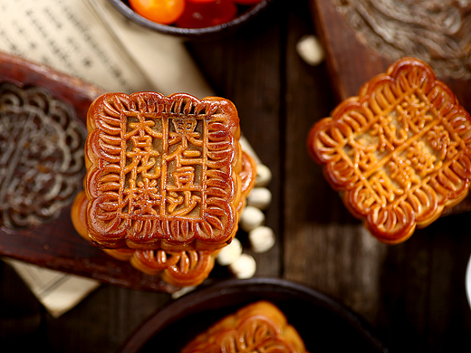 中秋节 月饼 杏花楼月饼 美食月饼拍摄 中国传统美食