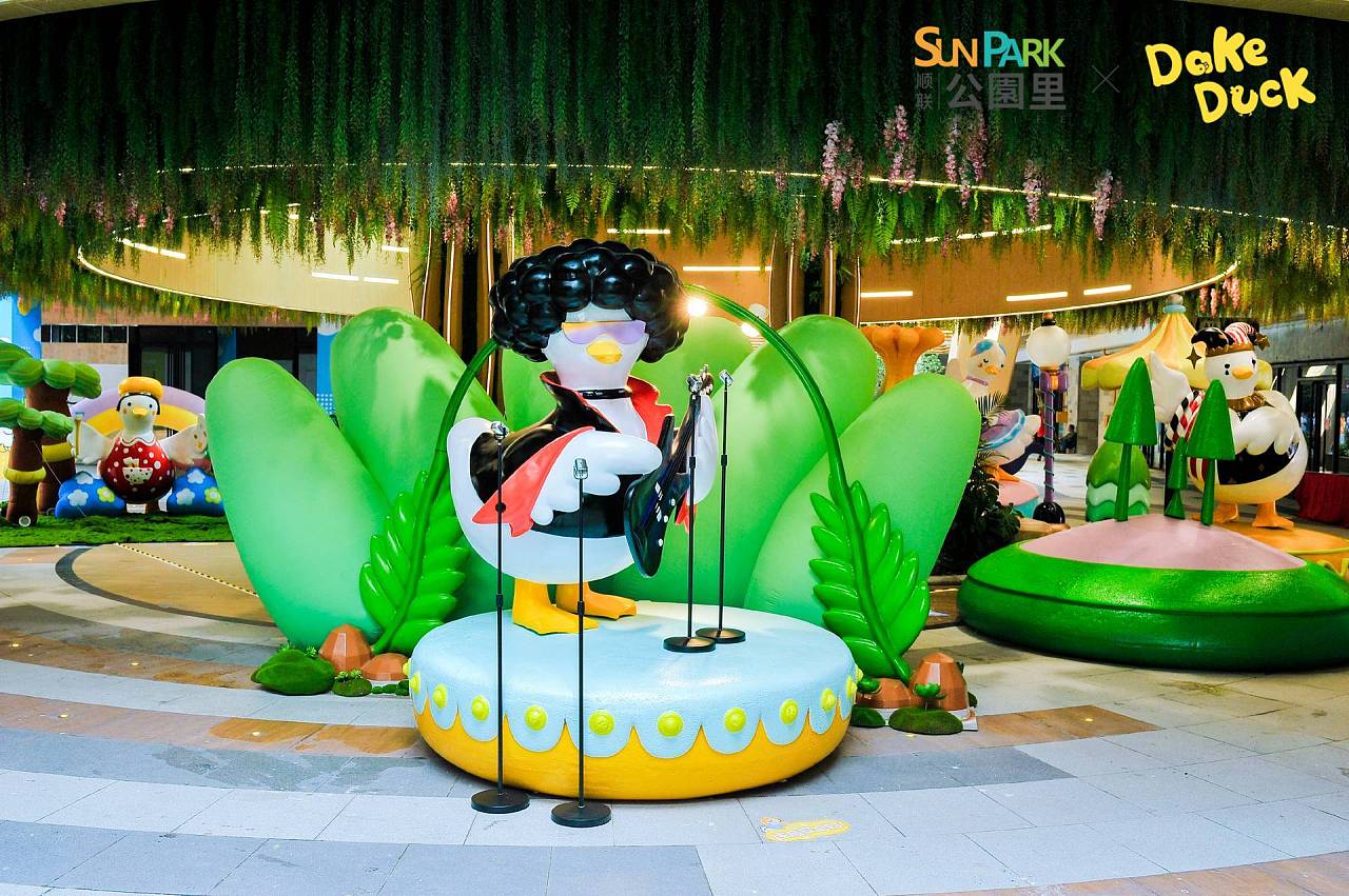 大明气模——顺联公园里 dake duck首展