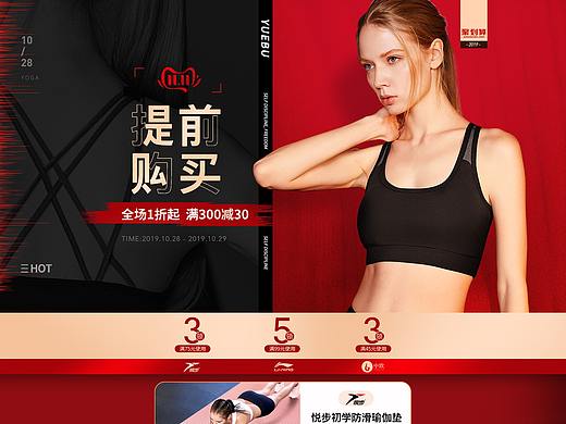 聚劃算主題團(tuán)（個(gè)人主頁(yè)-ZNDAyOTA0MTI=） - 其他平面 - 站酷設(shè)計(jì)師chriszheng_818原創(chuàng)素材 - 站酷ZCOOL