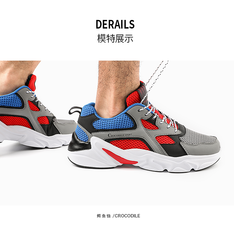 拍摄（图ZMTkzNTg3ODg4） - 品牌 - 站酷设计师非本88原创素材 - 站酷ZCOOL