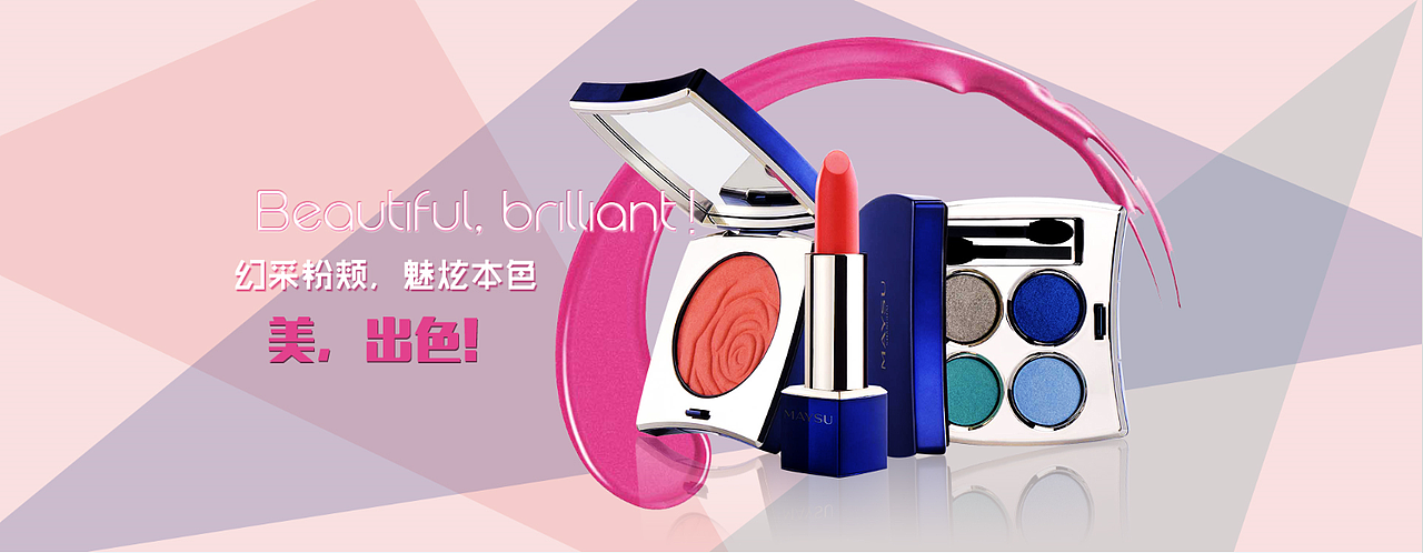 近期作品汇总（图ZMjQ5NTkzNTI=） - 运营设计 - 站酷设计师克厉思佳原创素材 - 站酷ZCOOL