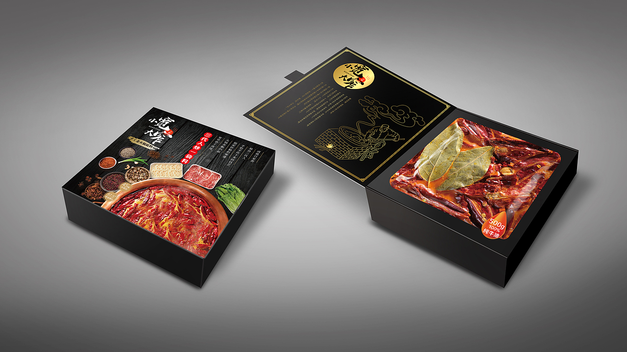 火锅调料包装设计（图ZMTIxNjI2MDIw） - 包装 - 站酷设计师钟文Oliver原创素材 - 站酷ZCOOL