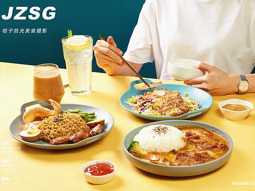 星马南洋东南亚餐厅