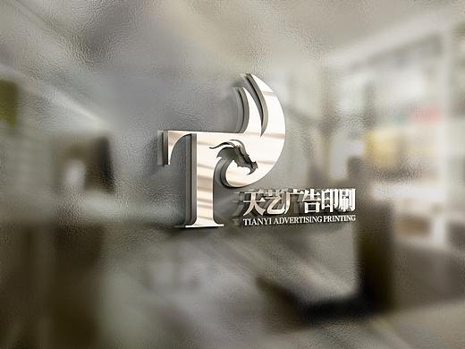 回鄉(xiāng)后的一些雜貨（個(gè)人主頁(yè)-ZNTQ1NTkxMjA=） - Logo - 站酷設(shè)計(jì)師大末子原創(chuàng)素材 - 站酷ZCOOL