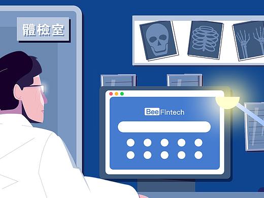 保险知识小课堂-什么情况下会被要求体检