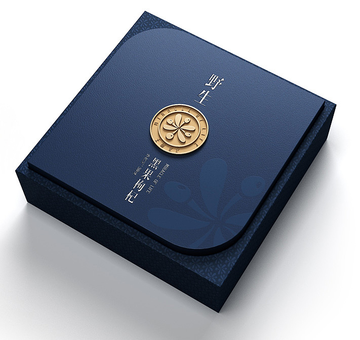 黑枸杞包装设计，黑果枸杞包装设计，保健品包装，养生品包装设计，食品包装设计，枸杞包装设计，智圆行方