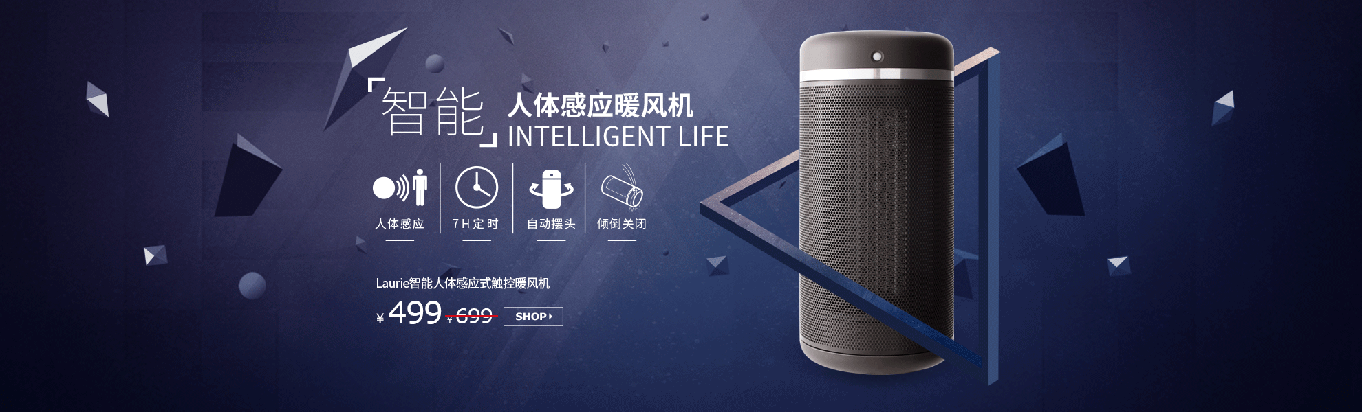 公司用banner（图ZMTA1ODU3NDY4） - 其他平面 - 站酷设计师cosmoszhu1989原创素材 - 站酷ZCOOL