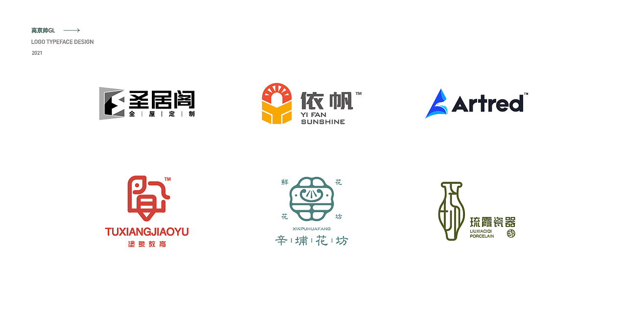 LOGO（图ZMjQ1NTk1NjY4） - Logo - 站酷设计师高京帅原创素材 - 站酷ZCOOL