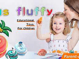 儿童橡皮泥海报