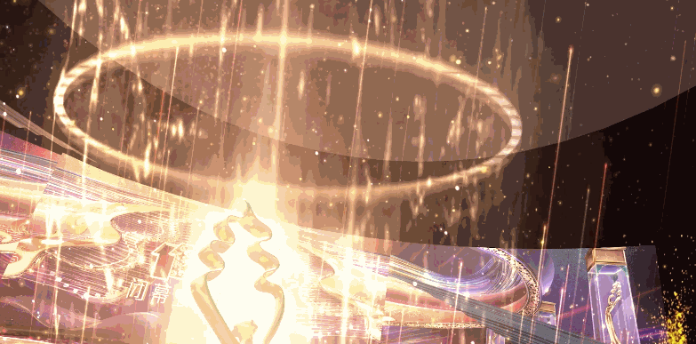 第11届北京国际电影节闭幕式暨颁奖典礼视觉全案