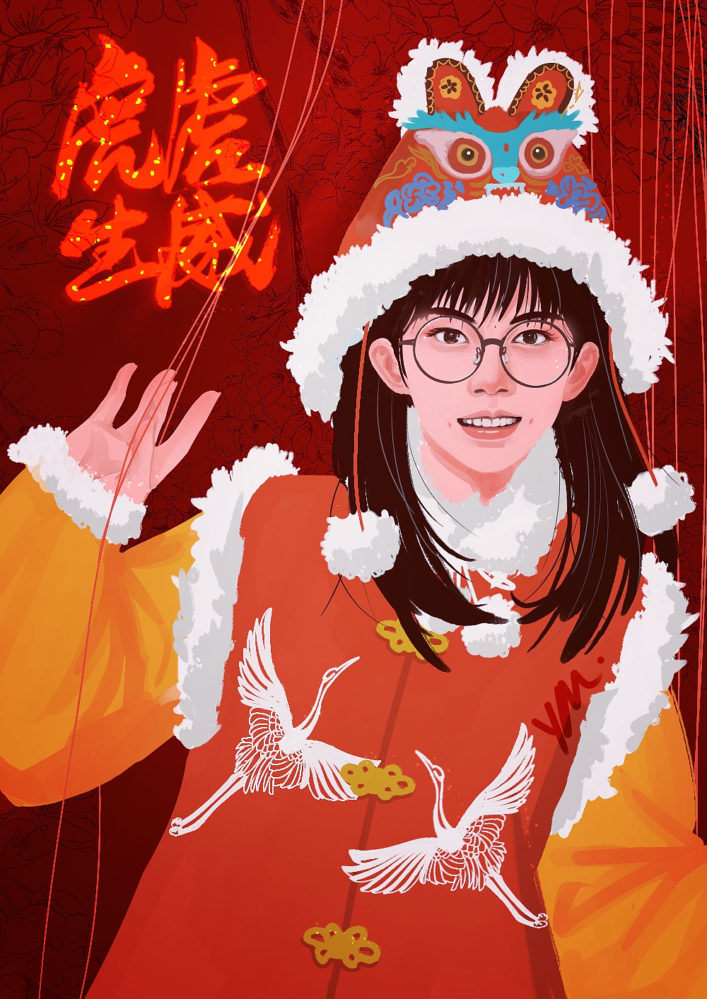 易烊千玺 刘艳芬|插画|艺术插画|河边诗人 - 原创作品 - 站酷 (zcool)