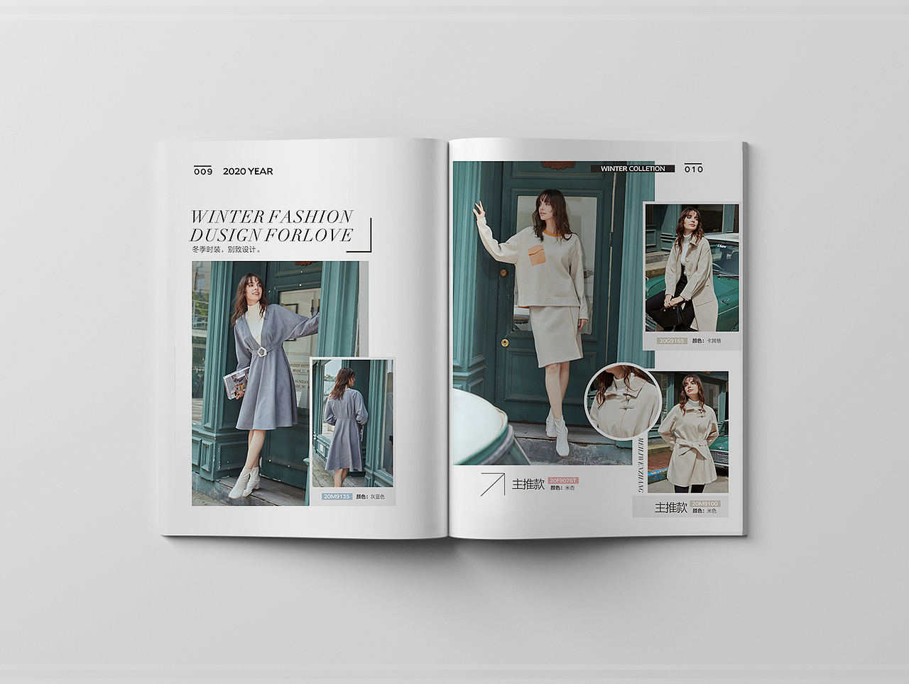 女装画册 时尚画册 简洁大气 美丽文章 品牌画册 服装（图ZMjg4MDI4MTA0） - 书籍/画册 - 站酷设计师品异品牌设计原创素材 - 站酷ZCOOL