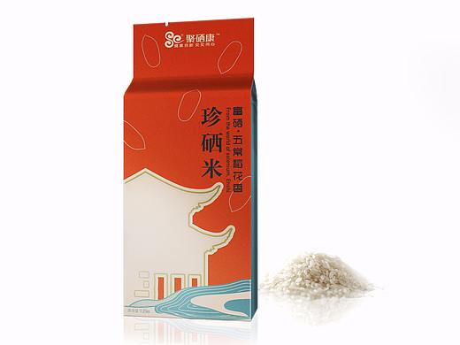 珍硒米.恩施富硒· 大米包装设计