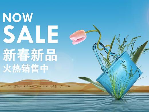 女包临摹