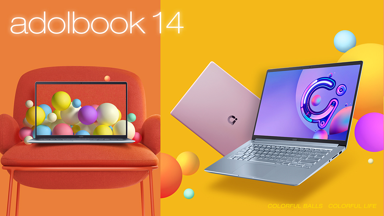 COLORFUL BALLS COLORFUL LIFE