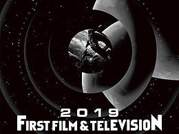 深圳文博會(huì)分會(huì)場(chǎng)星火ONLINE形象海報(bào)設(shè)計(jì)