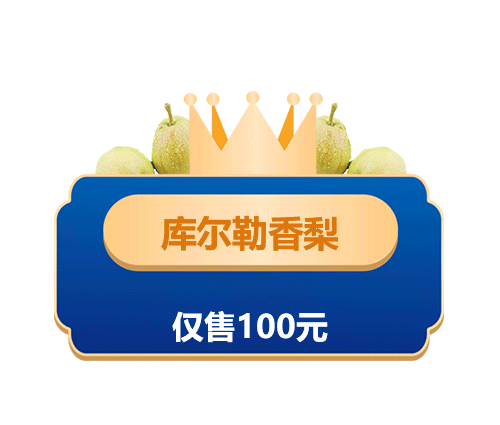 提醒事项标识（图ZMjcwMDMxMDcy） - 其他平面 - 站酷设计师普朗克SHEN原创素材 - 站酷ZCOOL