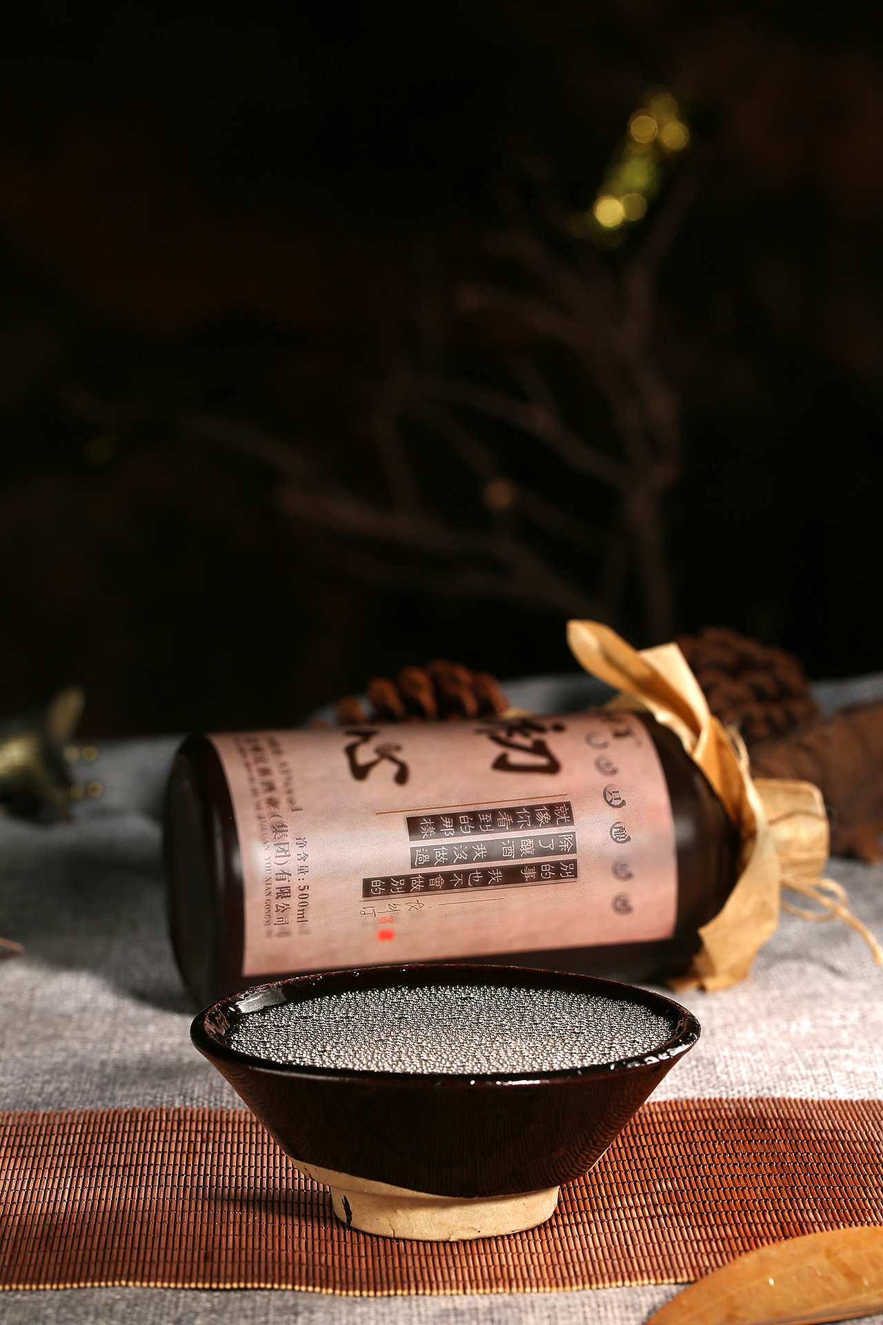 一些白酒（图ZODQyMTY0NzY=） - 产品摄影 - 站酷设计师空谷客原创素材 - 站酷ZCOOL