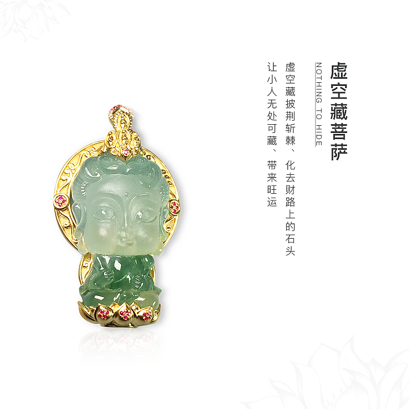 本命佛_守护佛_生肖佛_翡翠守护佛_翠趣儿（图ZMTEyMzE5MTIw） - 其他 - 站酷设计师翠趣儿原创素材 - 站酷ZCOOL