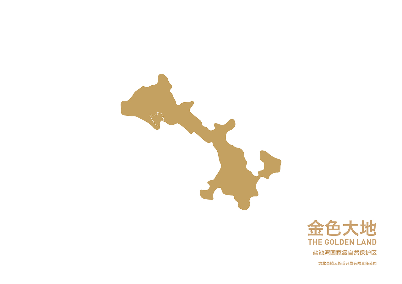 腾云旅游 LOGO设计（图ZMTIwOTM4Njg0） - Logo - 站酷设计师吉好甜原创素材 - 站酷ZCOOL