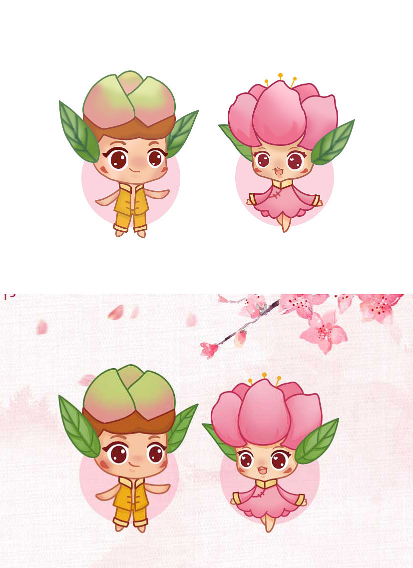 商业用途-禁止个人用途                          桃花节吉祥物临摹