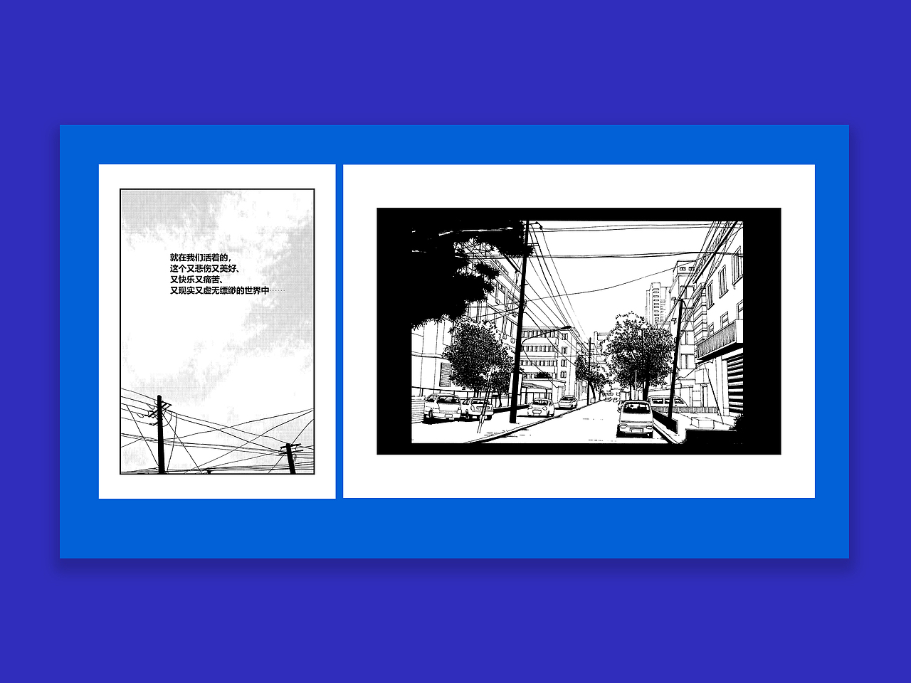 5（图ZMTg4ODQxOTE2） - 宣传物料 - 站酷设计师BMD饭团原创素材 - 站酷ZCOOL