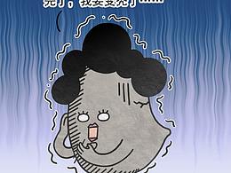 一个小方法判断你是否真的脱发了