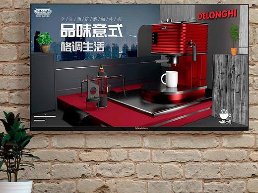 一张C4D。（个人主页-ZNTIxMzA4NTI=） - 工业用品/机械 - 站酷设计师设计设计者原创素材 - 站酷ZCOOL