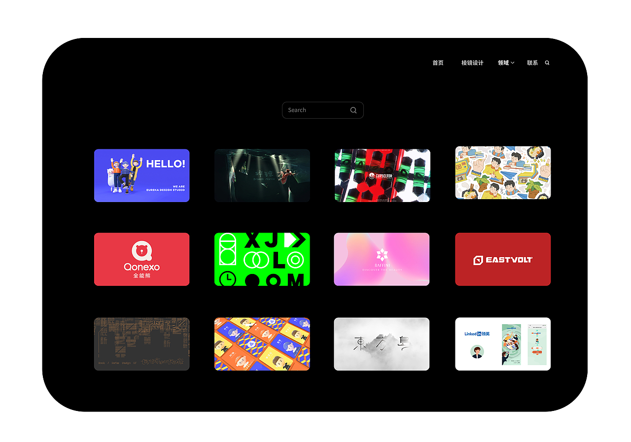 EUREKA DESIGN STUDIO 网站设计