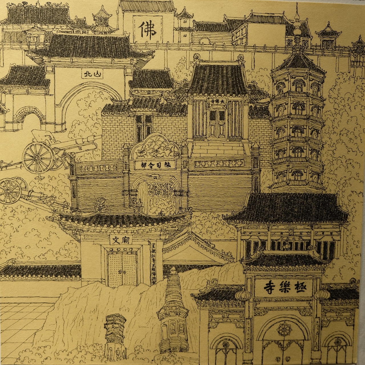 毕业创作《征程》（图ZMzAyNjE0MTM2） - 艺术插画 - 站酷设计师溺水的云3344原创素材 - 站酷ZCOOL