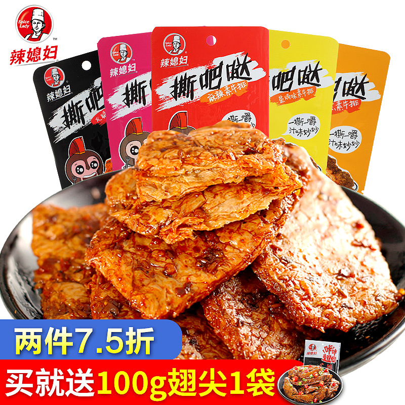 2017年工作内容总览（图ZMTA3NTQyNTgw） - 电商 - 站酷设计师闪电霄原创素材 - 站酷ZCOOL