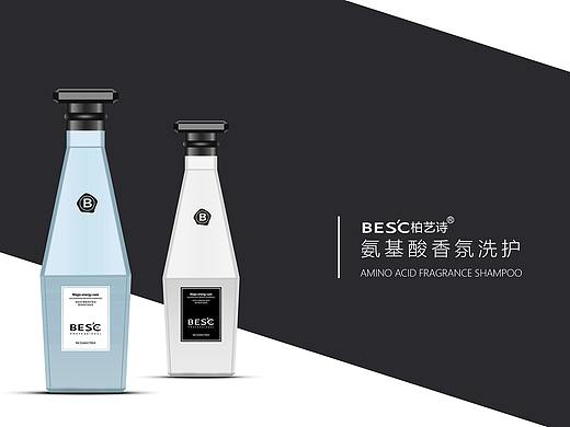 柏艺诗洗发水_氨基酸香氛_海报设计