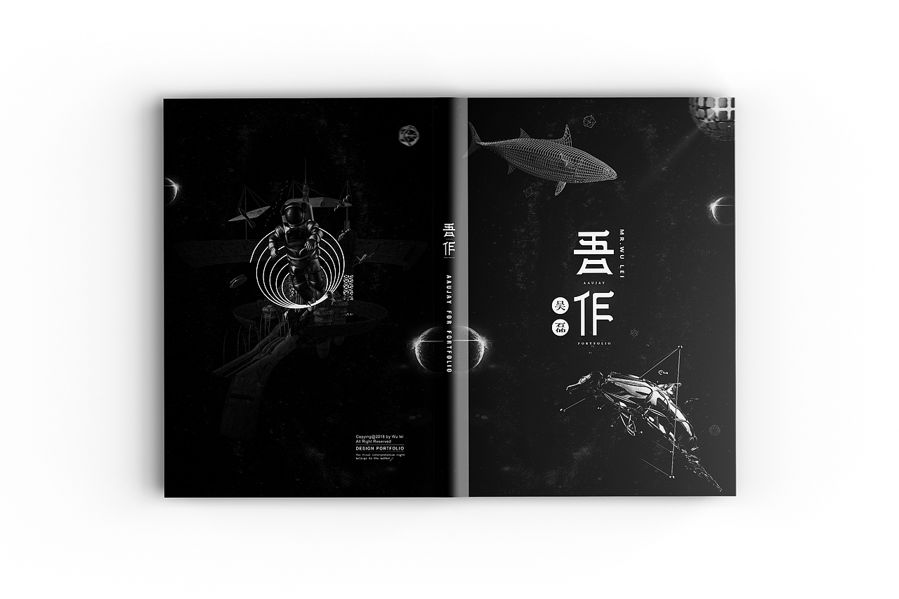 2019年度作品集-《吾作》2.0（图ZMTk2MTIzNjEy） - 其他平面 - 站酷设计师磊Angus原创素材 - 站酷ZCOOL