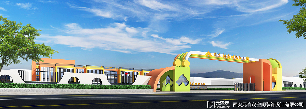 幼儿园室外建筑设计（图ZMjM1ODk3Mzgw） - 建筑设计 - 站酷设计师元森茂空间设计原创素材 - 站酷ZCOOL