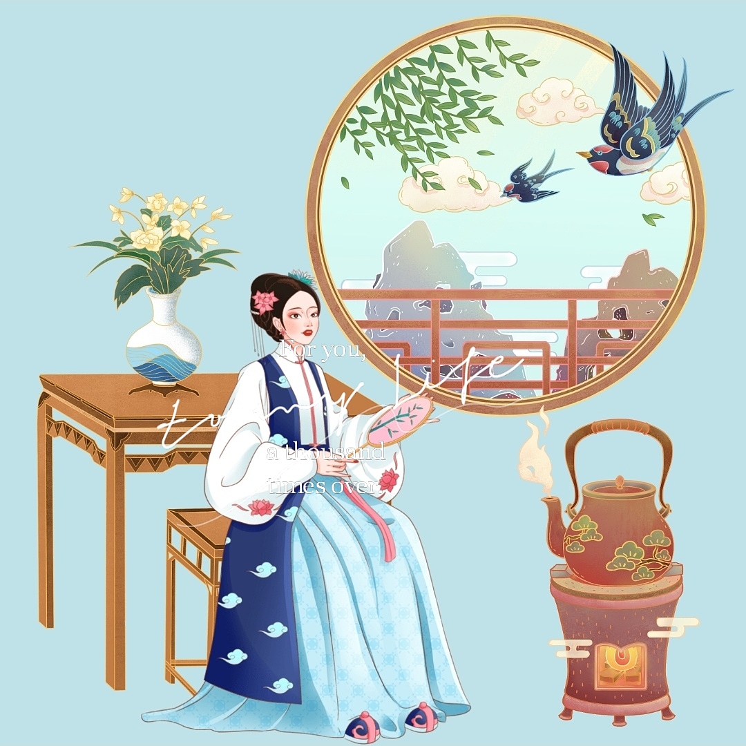 国风插画（图ZMjUzOTc2Mjg4） - 商业插画 - 站酷设计师终结者Ai原创素材 - 站酷ZCOOL