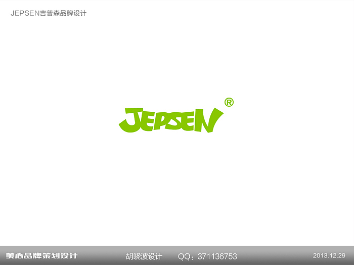 胡晓波设计十三妓（图ZMTU2NDcwMTY=） - Logo - 站酷设计师胡晓波设计原创素材 - 站酷ZCOOL