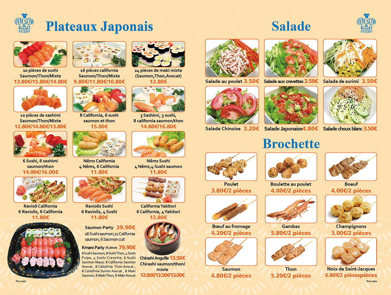 dim sum & kmaro sushi 菜单(8p双面骑马钉装)